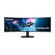 thumbnail image 1 of Monitor Samsung Curvo 49" 240Hz USB 1ms, 1 of 3