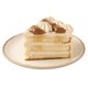 thumbnail image 2 of Torta Mousse Manjar 15 Personas, 1140 gr, 2 of 4