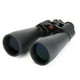 thumbnail image 1 of Binocular Celestron Skymaster 25×70, 1 of 3