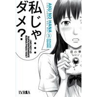 Ivrea - Manga Aku No Hana 03