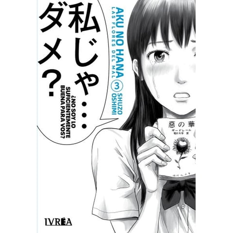 Ivrea - Manga Aku No Hana 03