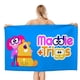 thumbnail image 1 of Maddie + Triggs Toalla de playa de secado rápido con diseño temático, regalo para mujeres y niñas, ideal para cumpleaños, fans, amantes de la música, uso en la playa o al aire libre, 78 × 150 cm, 1 of 6