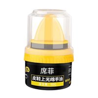 Magideal - Bolsas Para Lustrar Zapatos De Cuero Aceite Para Zapatos De Enfermería Cuidado Del Lustrador De Cuero Muebles De Cuero Blanco