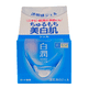 thumbnail image 1 of Gel Iluminador Mentholatum Hada Labo Shirojyun 100 Ml, 1 of 4