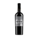 thumbnail image 2 of Vino reserva cabernet sauvignon, 2 of 2