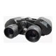 thumbnail image 2 of Binoculares 12 x 40 Profesionales De Largo Alcance 1500m negro Talla Única, 2 of 4