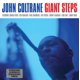 thumbnail image 2 of Vinilo NOT NOW Giant Steps 180 g, 2 of 3