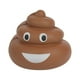 thumbnail image 1 of Juguete Emojis Poop 9X7Cm, 1 of 2