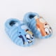 thumbnail image 2 of Pantufla Niño Rayas Saltando Celeste Bingo & Bluey, 2 of 4