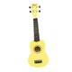 thumbnail image 5 of Ukelele De Juguete Musical De 21,26 Pulgadas, Instrumento Musical Para Juguetes De Fiesta Preescolar, Bebé Amarillo, 5 of 5