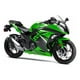 thumbnail image 2 of Disco Freno Trasero Para Kawasaki Ninja 250 - 300 Japones, 2 of 3
