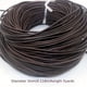 thumbnail image 2 of 5 Yards Retro High Quality Genuine Leather Cord Round/Flat Strand Cow Leather Rope For Necklace Bracelets DIY Jewelry, 2 of 2