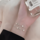 thumbnail image 3 of Pulsera estrellas y esferas de plata 925 con bolsa y paño #4, 3 of 3