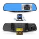 thumbnail image 3 of Espejo Retrovisor Auto Cámara Retroceso Cámara Dvr 4.3, 3 of 3
