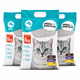 thumbnail image 1 of Pack 3 Arena Sanitaria para Gatos 24Kg Aromas Café Lavanda Limón Absorbente Control Olores BM, 1 of 3