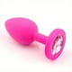 thumbnail image 1 of Mini Silicone Anal Plug Massager for Men and Women - Perfect for Couples and Anal Training - Erotic Bullet Adult Sex Toy, 1 of 5
