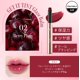 thumbnail image 2 of Bálsamo labial TONYMOLY Get It Tint Glaze Hydrating Plum, 2 of 7