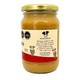 thumbnail image 3 of Manjar Blanco 450gr, 3 of 3
