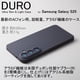 thumbnail image 2 of Funda para Celular Deff Galaxy S25 Kevlar Slim Ligera Negra, 2 of 8