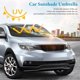 thumbnail image 3 of Un Nuevo Amanecer Sombrilla Solar para Auto - Protector de Parabrisas Plegable | Cortina Solar Delantero | Bloqueo UV y Aislamiento de Calor 133x73cm, 3 of 6