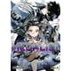 thumbnail image 1 of Manga Medalist 02 Ivrea Argentina, 1 of 2