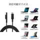 thumbnail image 3 of Cable USB‑C Gomass de 1,8 m para Surface Pro, Surface Laptop, Surface Go y Surface Book, 3 of 7