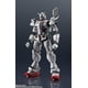 thumbnail image 3 of Figura de acción BANDAI SPIRITS Gundam Requiem for Vengeance, 3 of 8