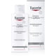 thumbnail image 1 of Shampoo Eucerin Dermo Capillary Extra Tolerability 250 ml, 1 of 3