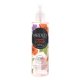 thumbnail image 1 of Fragancia en bruma Yardley of London con amapola y violeta, 200 ml, 1 of 1