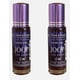 thumbnail image 1 of Perfume E de B Fragrance Joop Men en roll-on, aceite 12 ml (paquete de 2), 1 of 2