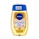 thumbnail image 1 of Aceite de ducha NIVEA Rich Care Intensive Nourishing 200 ml, 1 of 2