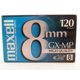 thumbnail image 2 of Cintas de vídeo Maxell GX-MP120 de 8 mm (paquete de 6), 2 of 3