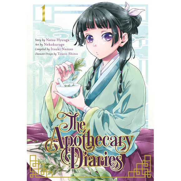 Manga Square Enix The Apothecary Diaries 01