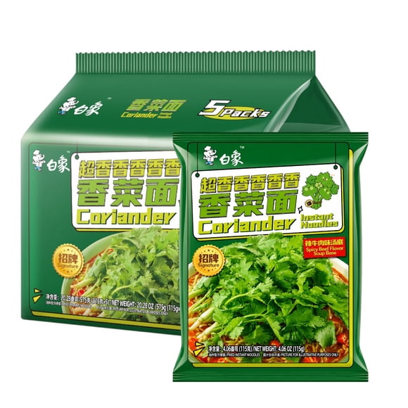 Ramen Asiatico Cilantro Y Carne Picante Baixiang 5 Pack 575g