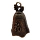 thumbnail image 2 of Campana Colgante Decorativa, Campana Artesanal, Suministros De Bricolaje, Campanilla De Viento Ligera S, 2 of 3
