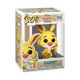 thumbnail image 1 of Figura de vinilo Funko Pop! El conejo Winnie The Pooh de Disney, 1 of 3
