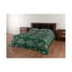 thumbnail image 3 of Frazadas Campo Lindo Diseños Surtidos 1.5plazas - Shopyclick, 3 of 4
