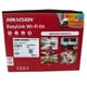 thumbnail image 3 of Kit Camaras de Seguridad IP Inalambrico 1 Bullet + 1 Motorizada + NVS 4CH, 3 of 4