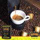thumbnail image 4 of Cápsulas de Café Yaucono Tueste Oscuro 100 g (18 cápsulas), 4 of 9
