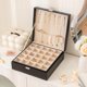 thumbnail image 2 of Caja de joyería Frebeauty 50 compartimentos, 2 capas, negra, 2 of 8