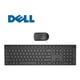 thumbnail image 1 of Kit Teclado Y Mouse Inalambrico Dell Con Ñ Km636 negro, 1 of 2