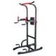 thumbnail image 4 of Torre Multifuncional de Ejercicios Fitness, 4 of 5