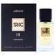thumbnail image 1 of Perfume Armaf Shk III Extrait De Parfum 100ml Hombre, 1 of 3