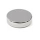 thumbnail image 1 of Iman Neodimio 1 Unidad 25 X 5 Mm Super Fuerte, 1 of 2