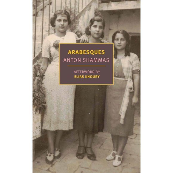 Libro New York Review Books: Arabesques