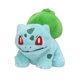 thumbnail image 1 of Peluche Pokémon Bulbasaur 15 cm Generación 1, 1 of 2