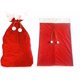 thumbnail image 5 of Saco de Terciopelo de Santa para Navidad - Bolsa Grande para Envolver Regalos, Juguetes y Almacenaje, 5 of 5