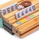 thumbnail image 3 of Set de mahjong americano Yellow Mountain Seabreeze con funda, 3 of 9