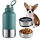 thumbnail image 1 of Botella de Agua para Perro Cibaabo 950 ml Aislada con 2 Tazones, 1 of 6
