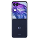 thumbnail image 1 of SMARTPHONE MOTOROLA RAZR 50 ULTRA 512GB AZUL REACONDICIONADO, 1 of 3